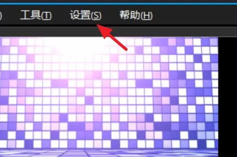 会声会影X9插入图片设置默认时间长度的简单操作步骤