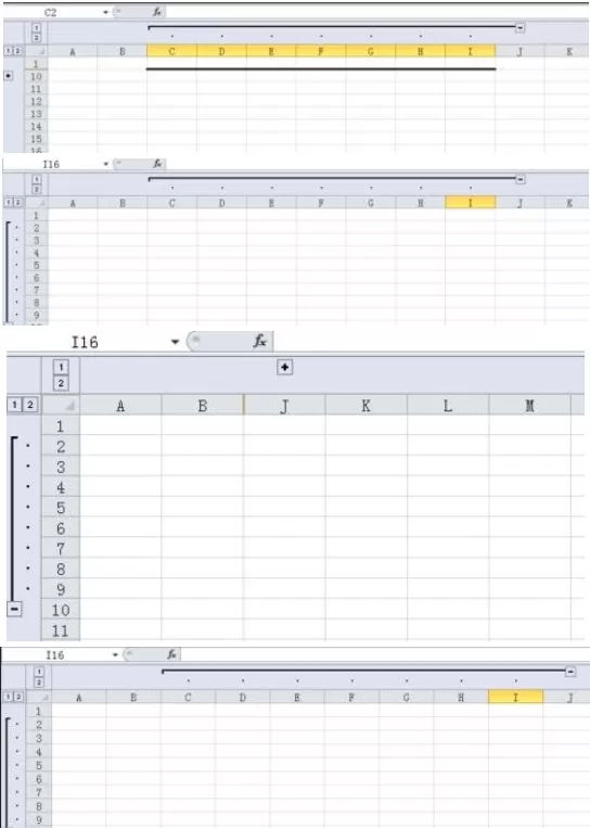 excel2007中使用组合功能的操作步骤