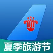 在南方航空app里选座的简单操作