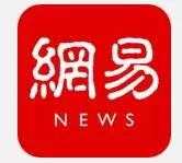 通过网易新闻听新闻的简单操作