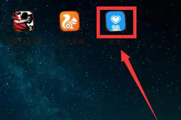 比心APP搜索用户的操作过程