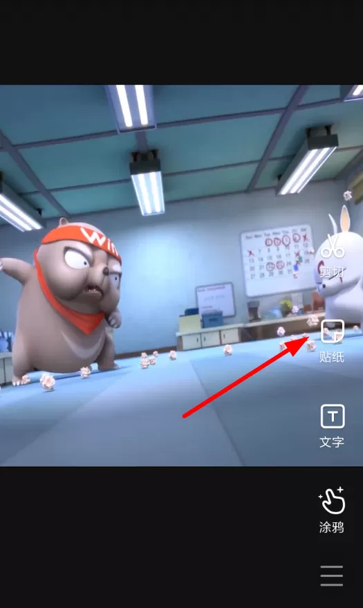 快手APP发起投票的操作过程