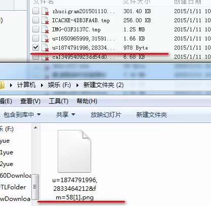 360安全卫士恢复误删文件的具体操作教程