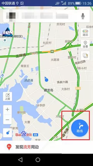百度地图设置避开拥堵及收费站路线的相关操作介绍