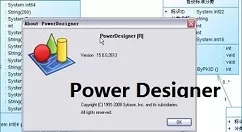 Power Designer中使用对象查询功能的简单操作教程