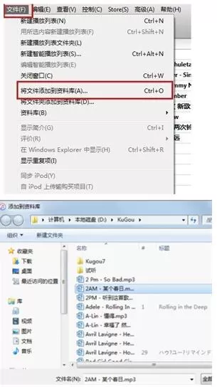 iphone xs中更换来电铃声的具体讲解