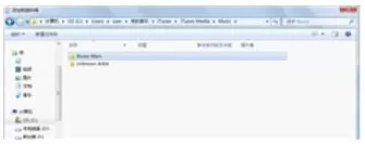 iphone xs中更换来电铃声的具体讲解