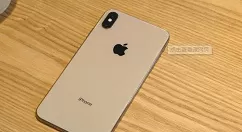 手机iphone xs max中更换来电铃声的方法