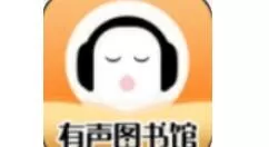 懒人听书APP导入本地文件的图文操作