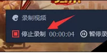 腾讯手游助手中使用录屏功能的操作步骤