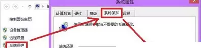 Windows Media Player出现服务器运行失败的解决方法