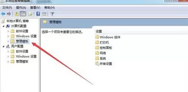 Windows Media Player出现没有媒体流选项的操作使用方法