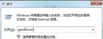 Windows Media Player出现没有媒体流选项的操作使用方法