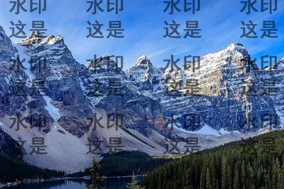 美图秀秀中添加水印的图文讲解