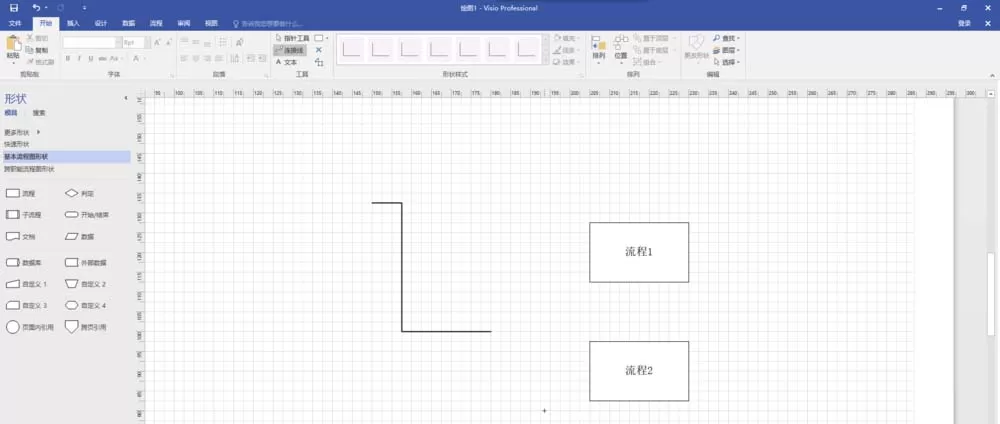 Microsoft Office Visio中使用默认有箭头连接线的具体操作教程
