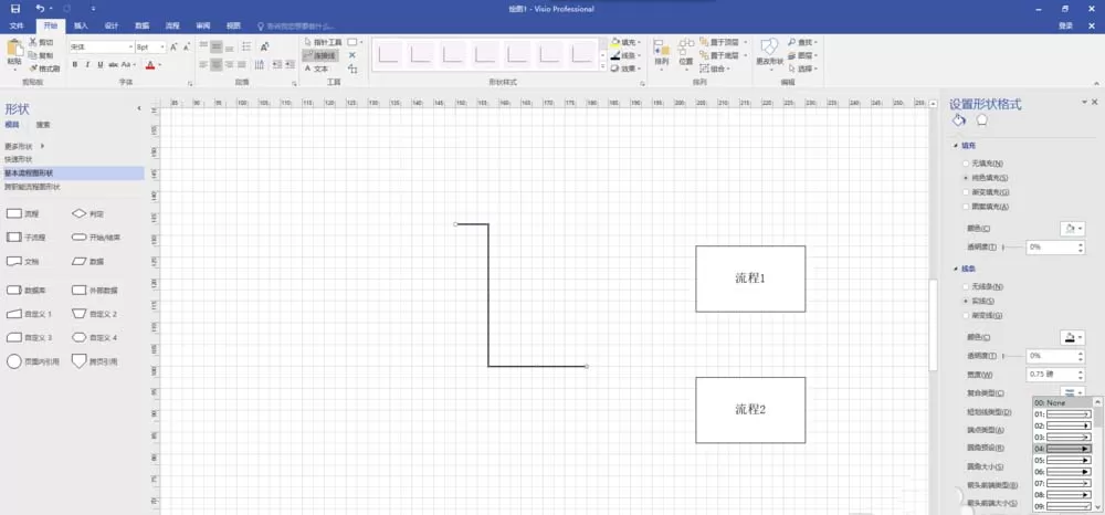 Microsoft Office Visio中使用默认有箭头连接线的具体操作教程