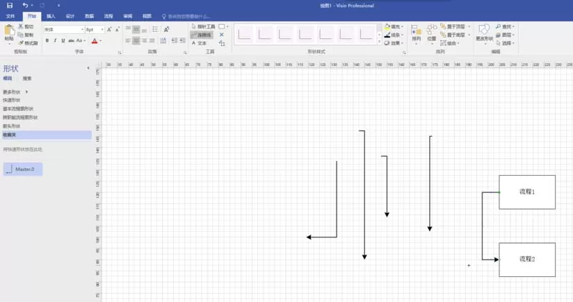 Microsoft Office Visio中使用默认有箭头连接线的具体操作教程