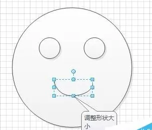 Microsoft Office Visio绘画圆形笑脸的相关操作步骤