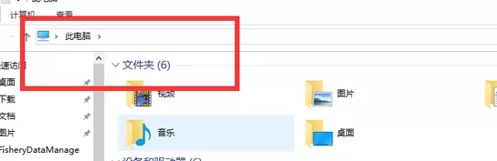 谷歌浏览器找回已删除书签的操作教程