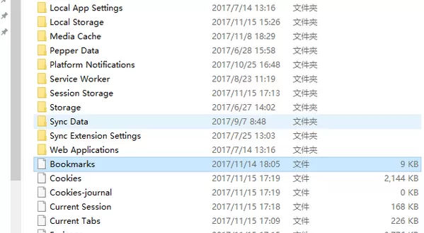 谷歌浏览器找回已删除书签的操作教程