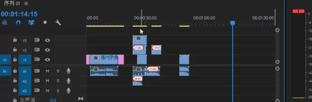 Premiere常用快捷键整理汇总讲解