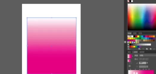 Adobe Illustrator CS6创建新渐变色的操作教程