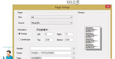 Power Designe策划各种UML图的相关操作教程