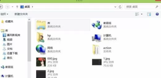 光影魔术手制作背景虚化效果图片的相关使用方法