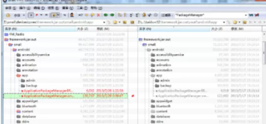 Beyond Compare全工程文件夹比较的操作步骤