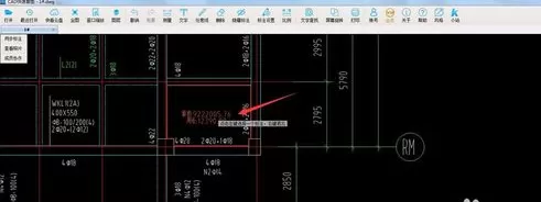 CAD快速看图改变标注颜色以及大小的操作步骤