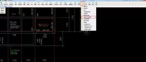 CAD快速看图改变标注颜色以及大小的操作步骤