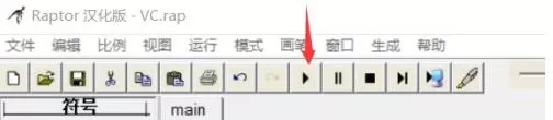 Raptor预判一个数能否被7整除的计算方法
