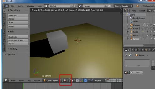 Blender设置物体无法渲染的具体操作方法