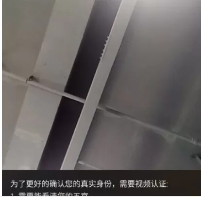 运满满注册成货主的详细图文讲解