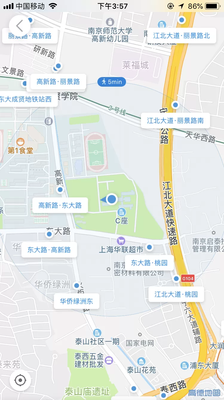 实时公交“车来了”:从此再也不怕等公交