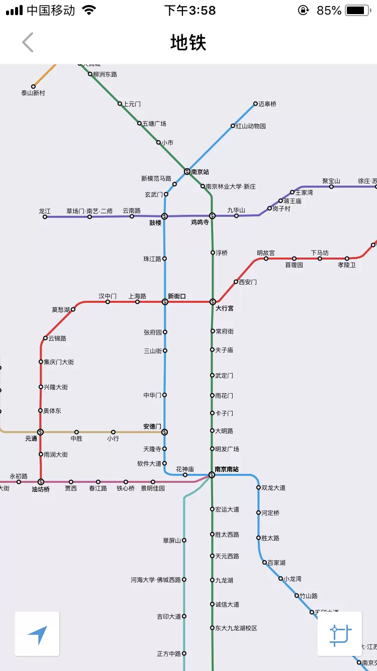 实时公交“车来了”:从此再也不怕等公交