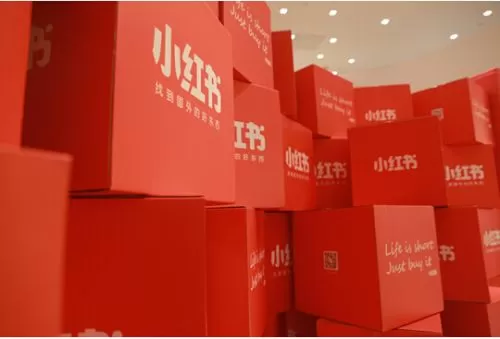 小红书:护肤彩妆送礼指南