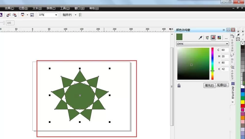 CorelDraw X4给图形上色的详细操作方法