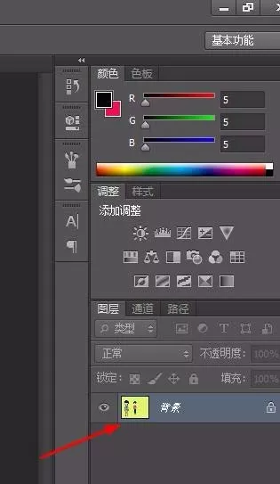 Adobe Photoshop防止图像挤压变形的方法介绍