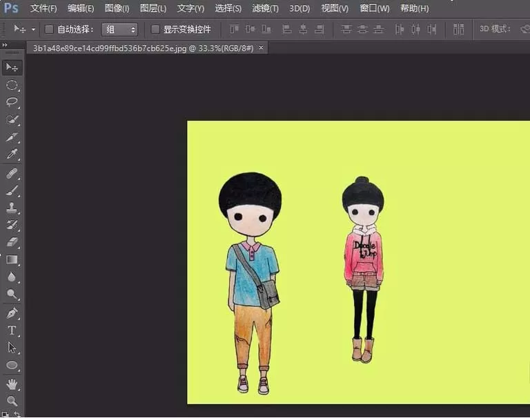 Adobe Photoshop防止图像挤压变形的方法介绍