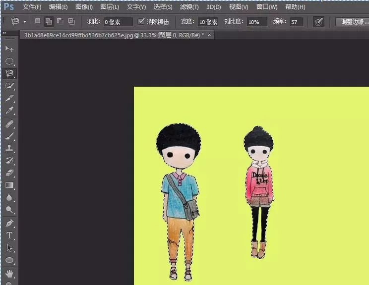 Adobe Photoshop防止图像挤压变形的方法介绍