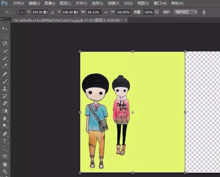 Adobe Photoshop防止图像挤压变形的方法介绍