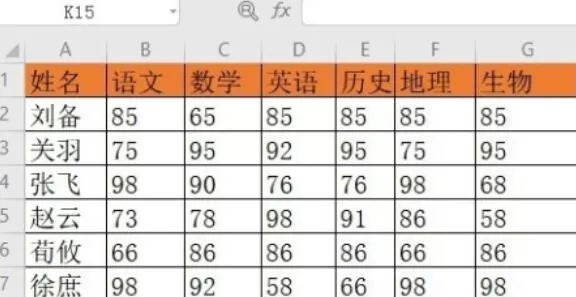 wps2019表格中插入百分比堆积柱形图的详细步骤