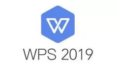 wps2019照相机功能具体使用步骤