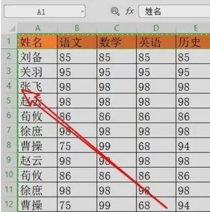 wps2019照相机功能具体使用步骤