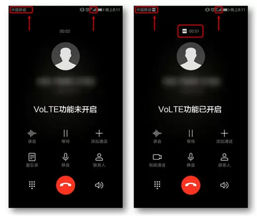 在荣耀note10中打开高清语音通话的方法介绍
