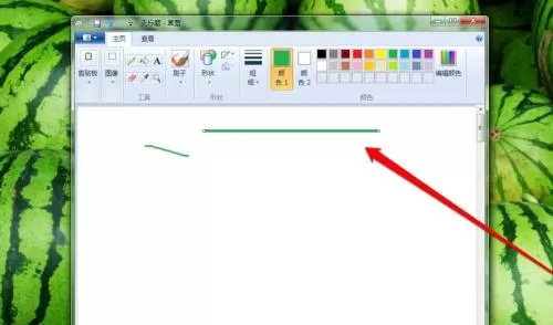 画图工具中刷子工具的使用具体介绍