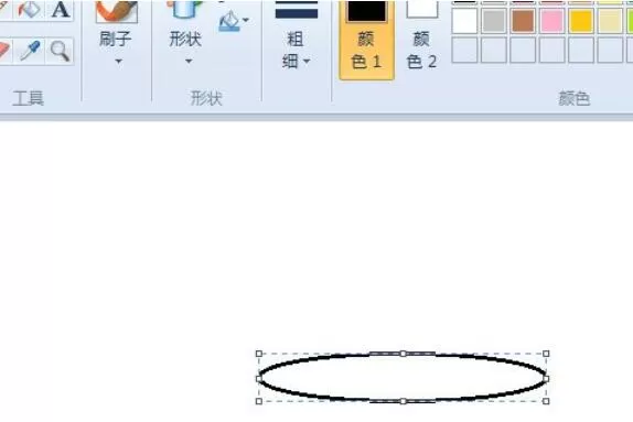 画图工具绘制蛋糕的方法步骤