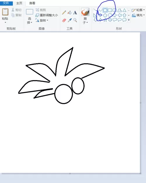画图工具绘制海滩的方法步骤