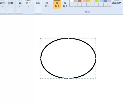 画图工具绘制红色螃蟹的操作方法
